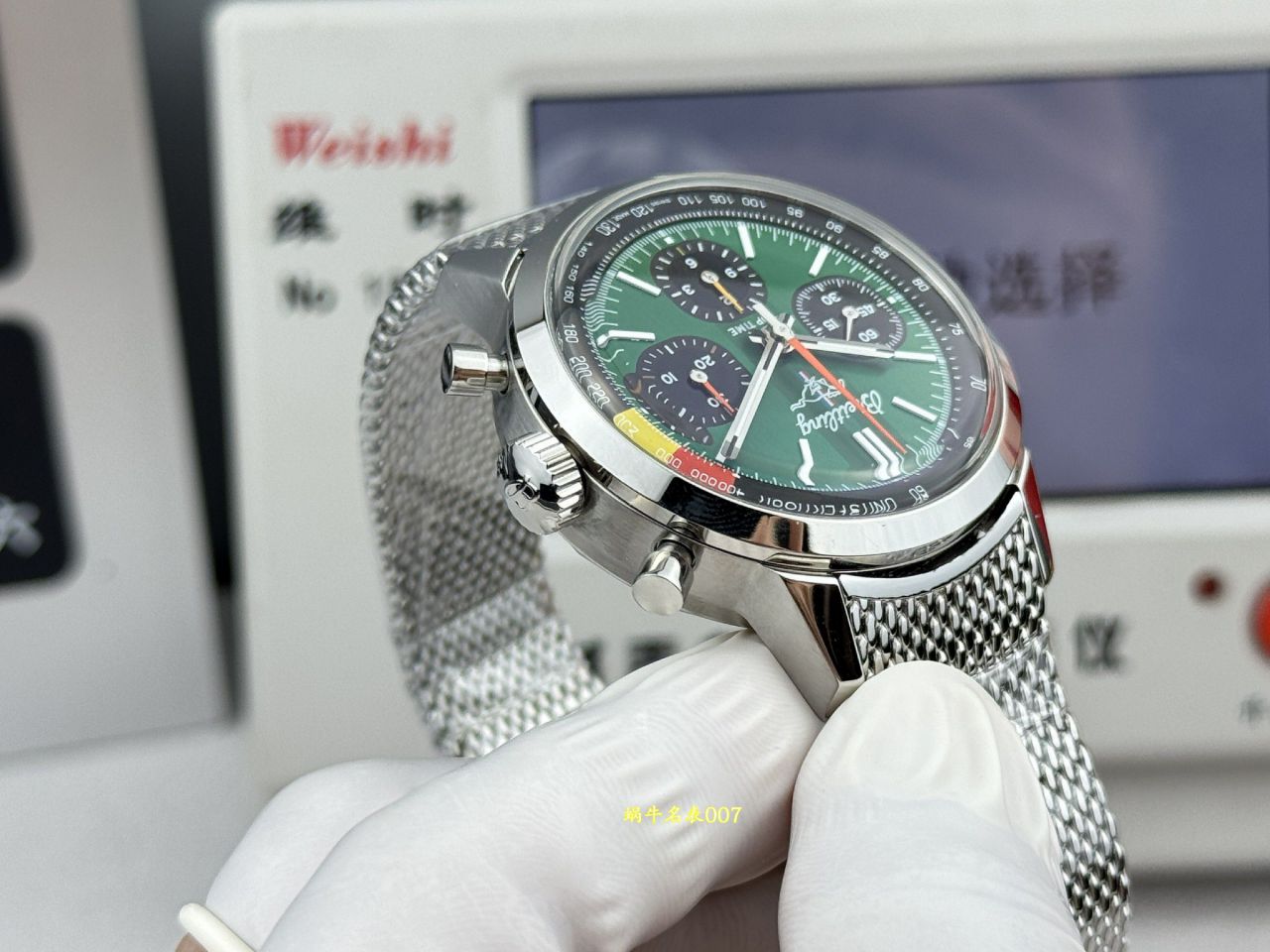 BLS百年灵TOP TIME系列AB01762A1L1A1腕表 /  