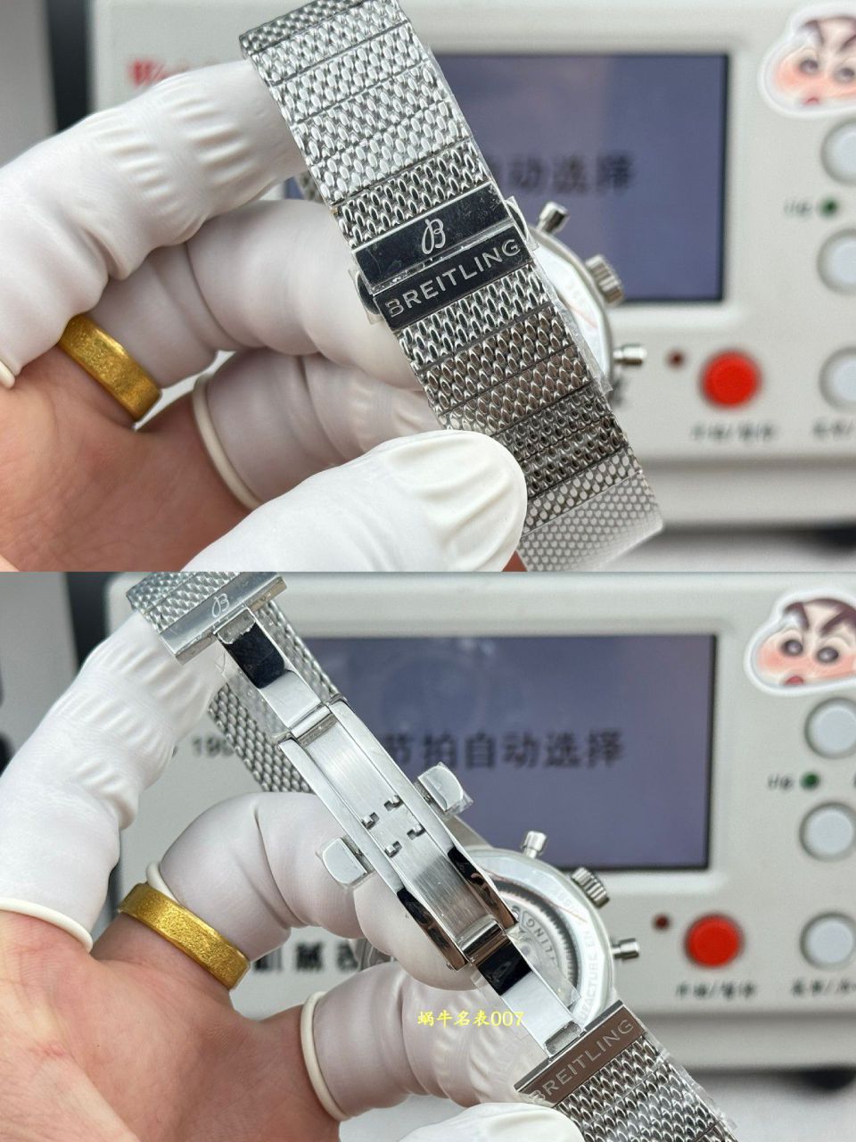 BLS百年灵TOP TIME系列AB01762A1L1A1腕表 /  