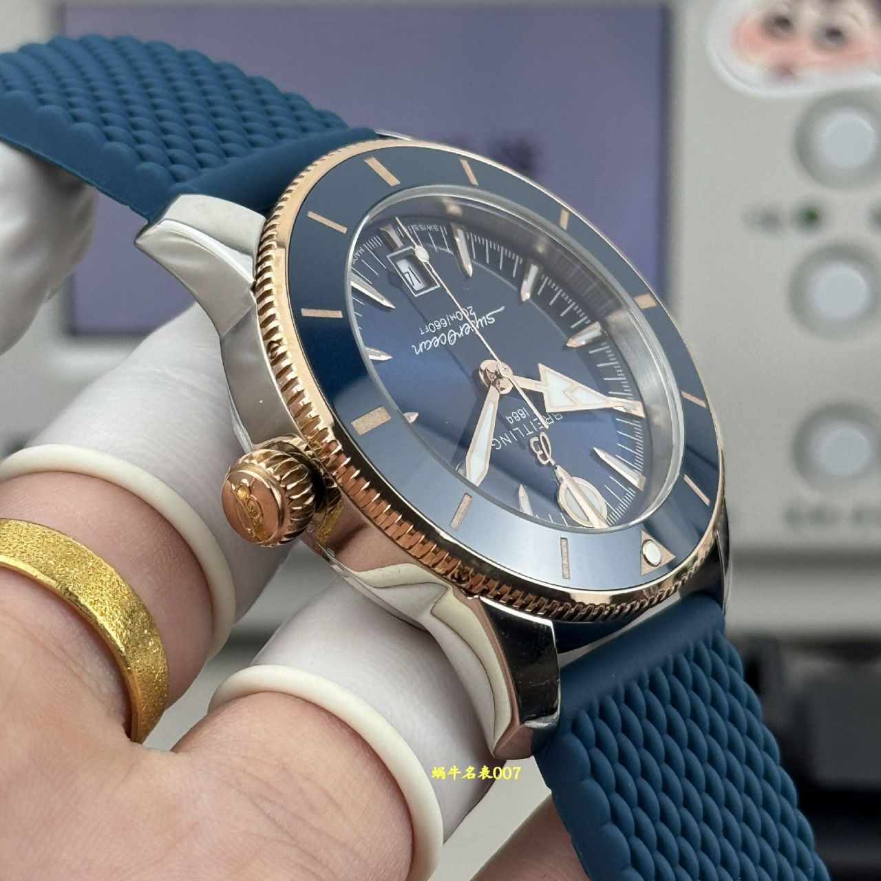 BLS百年灵超级海洋文化系列UB2010161C1S1腕表 /  