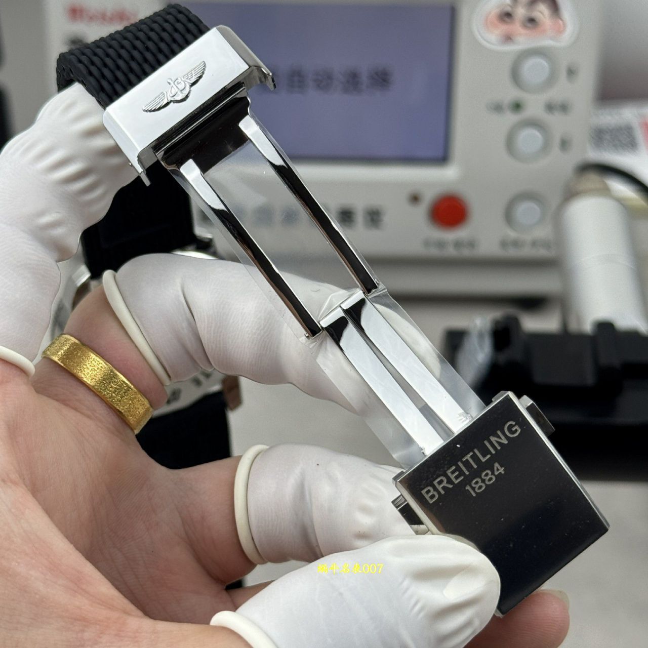 BLS百年灵超级海洋文化系列RB2010121B1S1腕表 /  