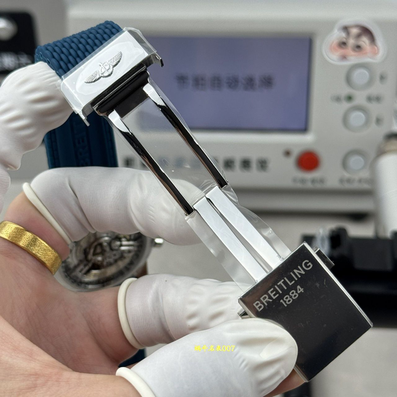 BLS百年灵超级海洋文化系列AB0156161C1S1腕表 /  