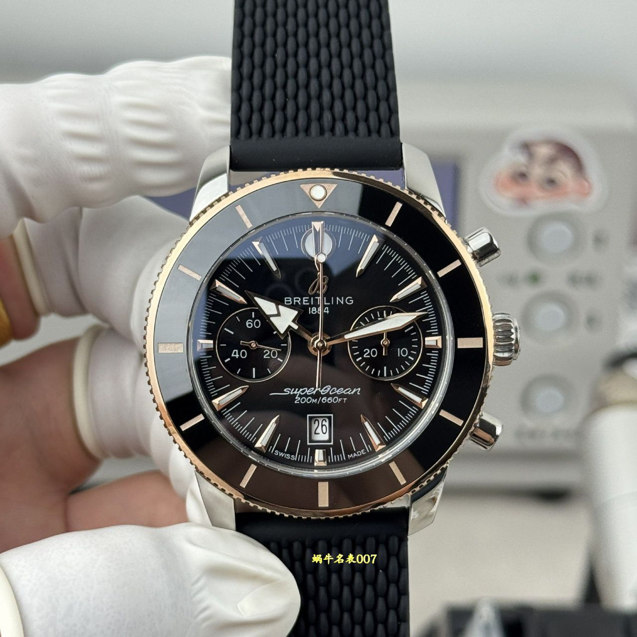 BLS百年灵超级海洋文化系列UB0156H11B1S1腕表 /  