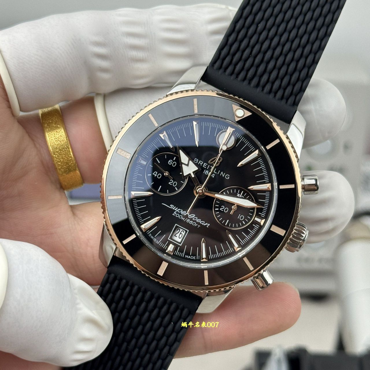 BLS百年灵超级海洋文化系列UB0156H11B1S1腕表 /  