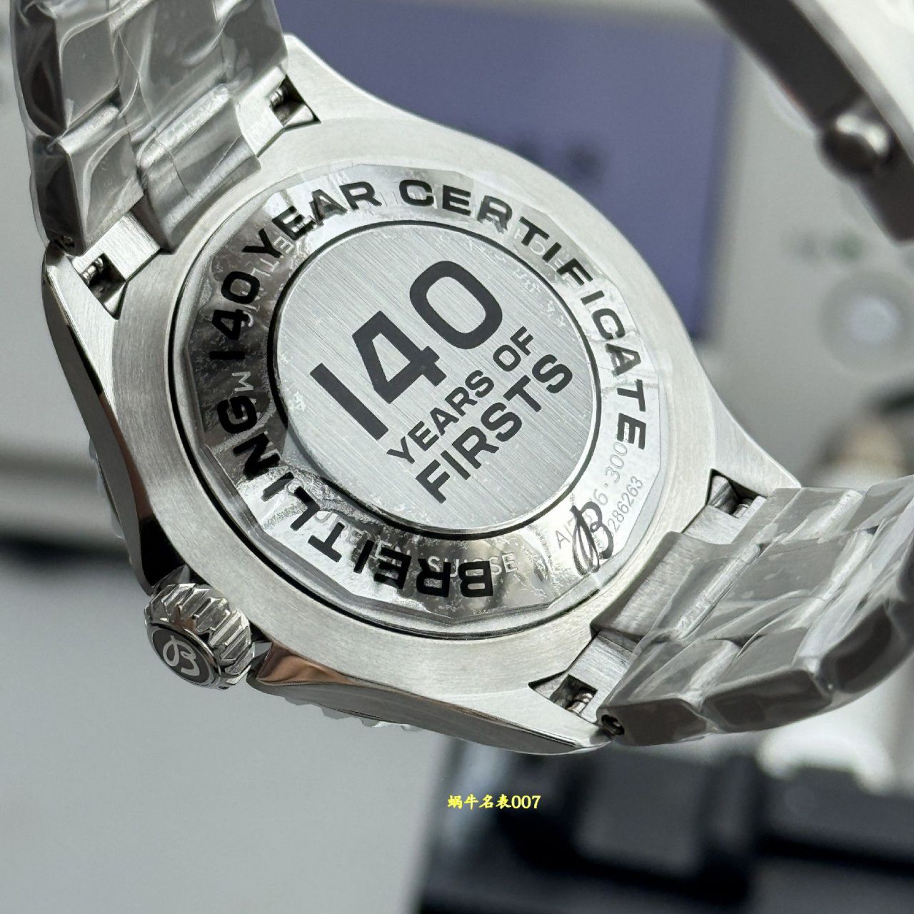 BLS百年灵超级海洋系列A17375211B1A1腕表 /  