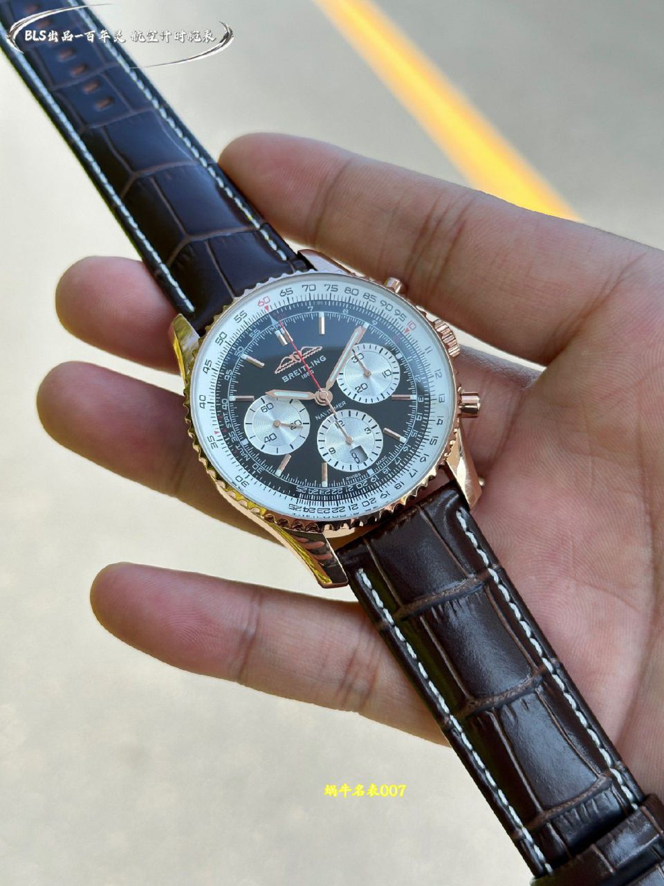 BLS百年灵航空计时系列AB0138211B1P1腕表 /  
