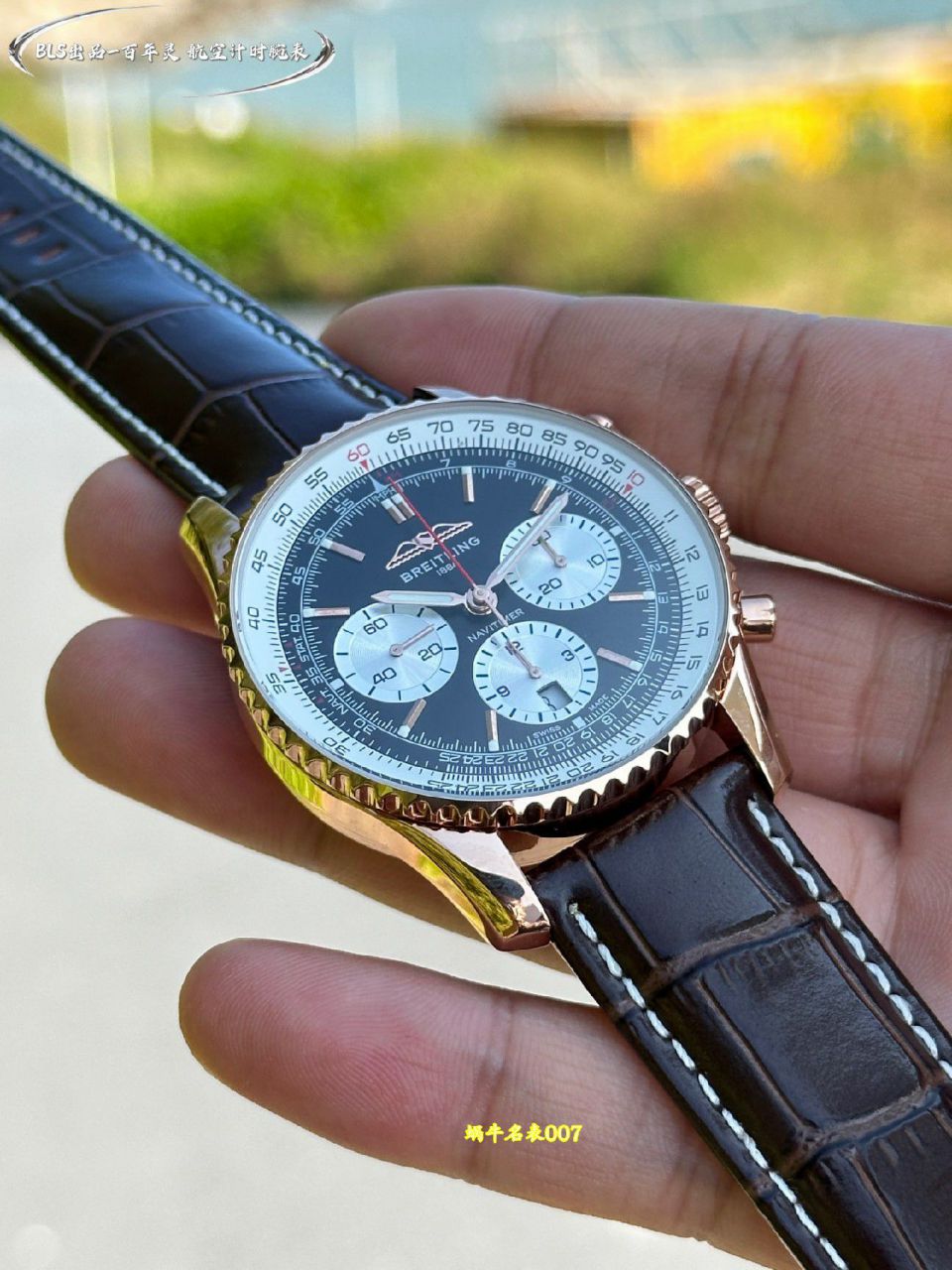 BLS百年灵航空计时系列AB0138211B1P1腕表 /  