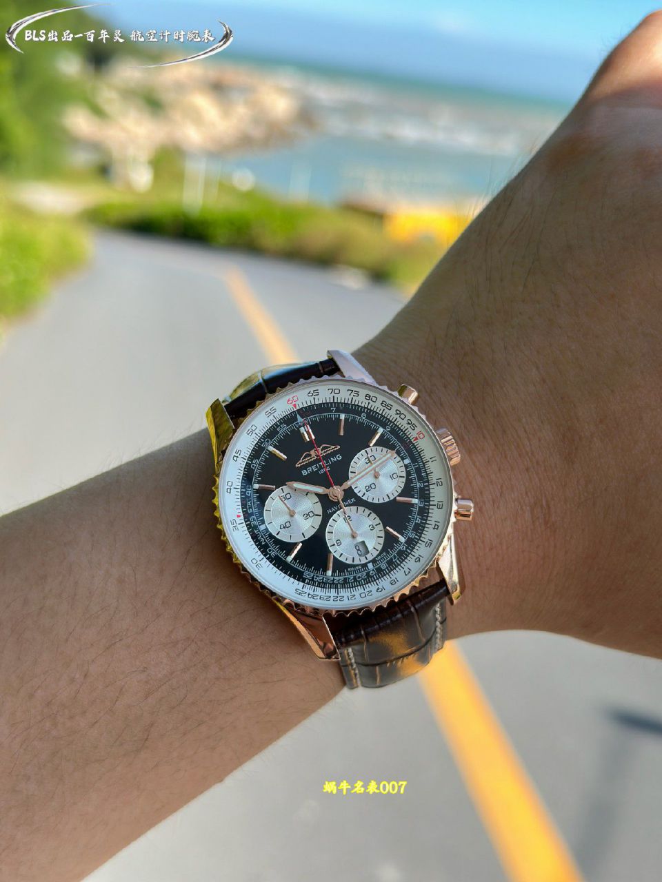 BLS百年灵航空计时系列AB0138211B1P1腕表 /  