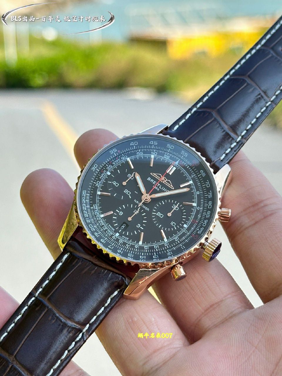BLS百年灵航空计时系列UB01384A1B1P1腕表 /  