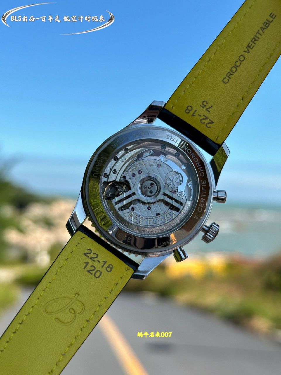 BLS百年灵航空计时系列UB01384A1B1P1腕表 /  