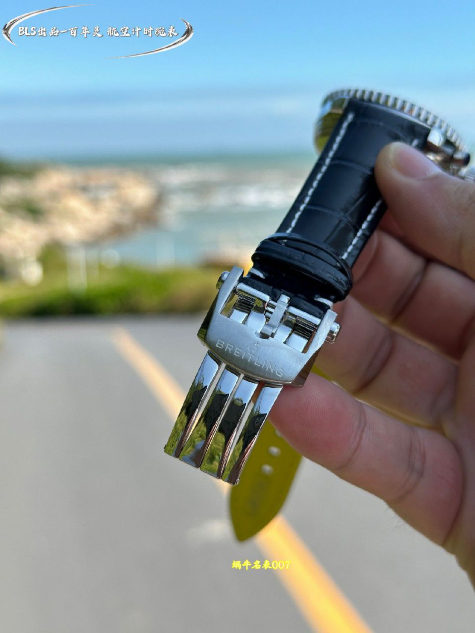 BLS百年灵航空计时系列UB01384A1B1P1腕表 /  