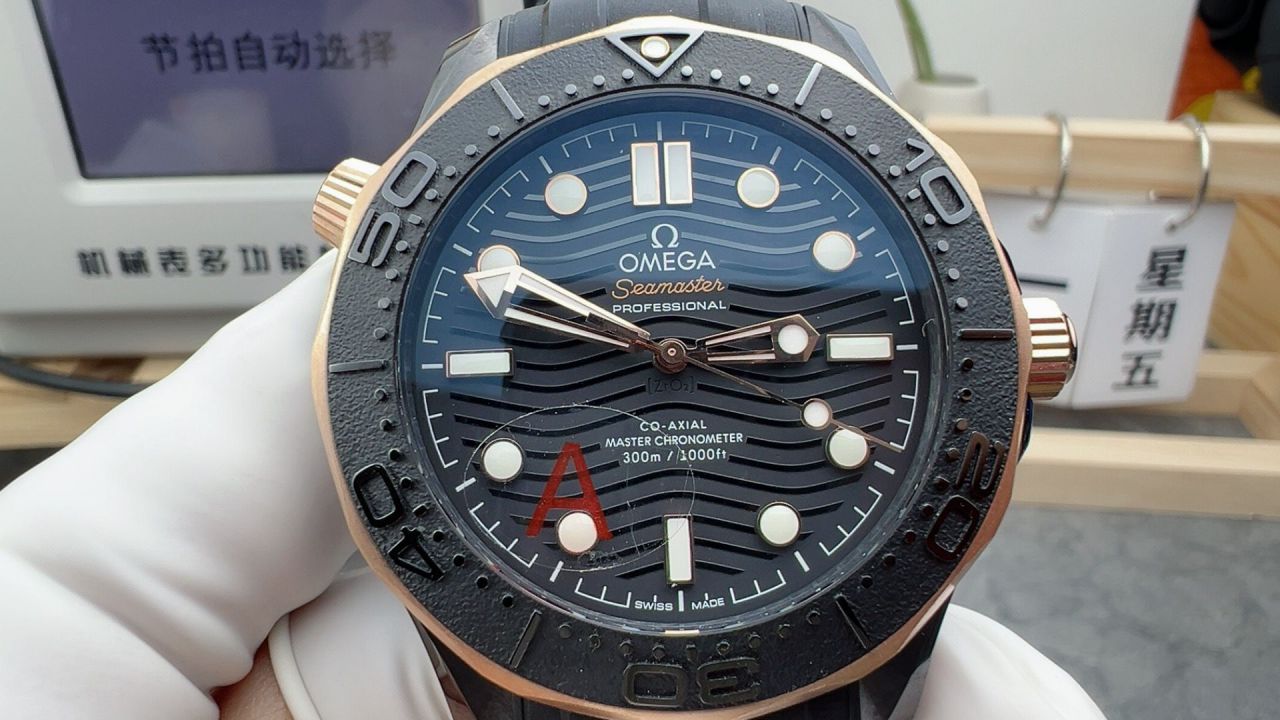 VS厂V4版欧米茄海马300系列210.62.44.20.01.001腕表 /  