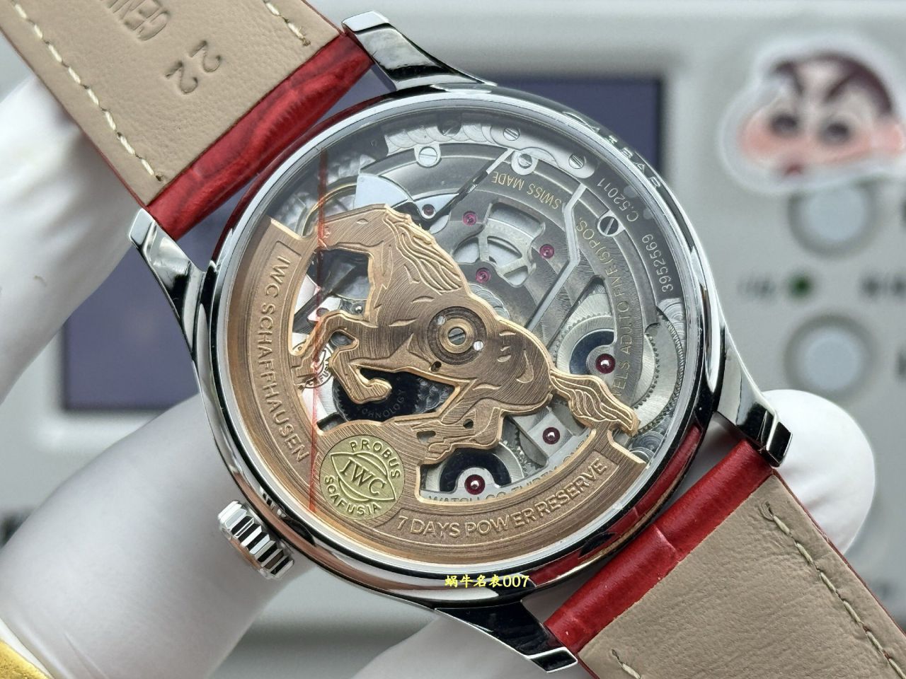 APS万国表葡萄牙葡七复刻手表马年特别版IW501709腕表 /  