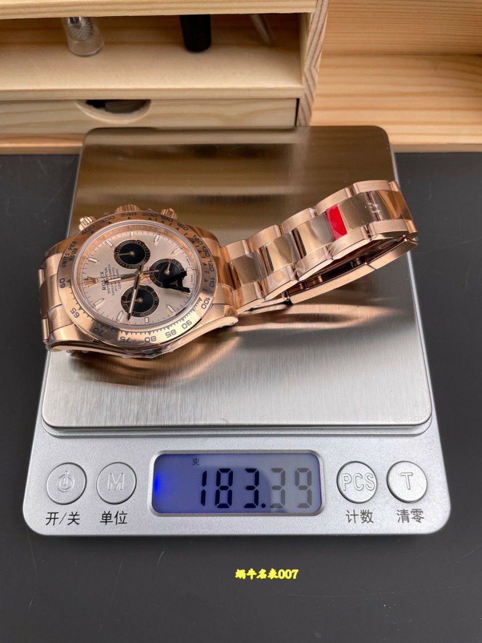 VS配重贝嫂劳力士宇宙计型迪通拿复刻高仿m126505-0003腕表 /  