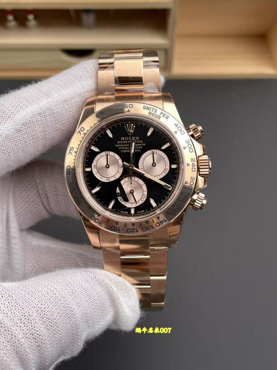 VS配重劳力士宇宙计型迪通拿复刻高仿m126505-0001腕表 /  