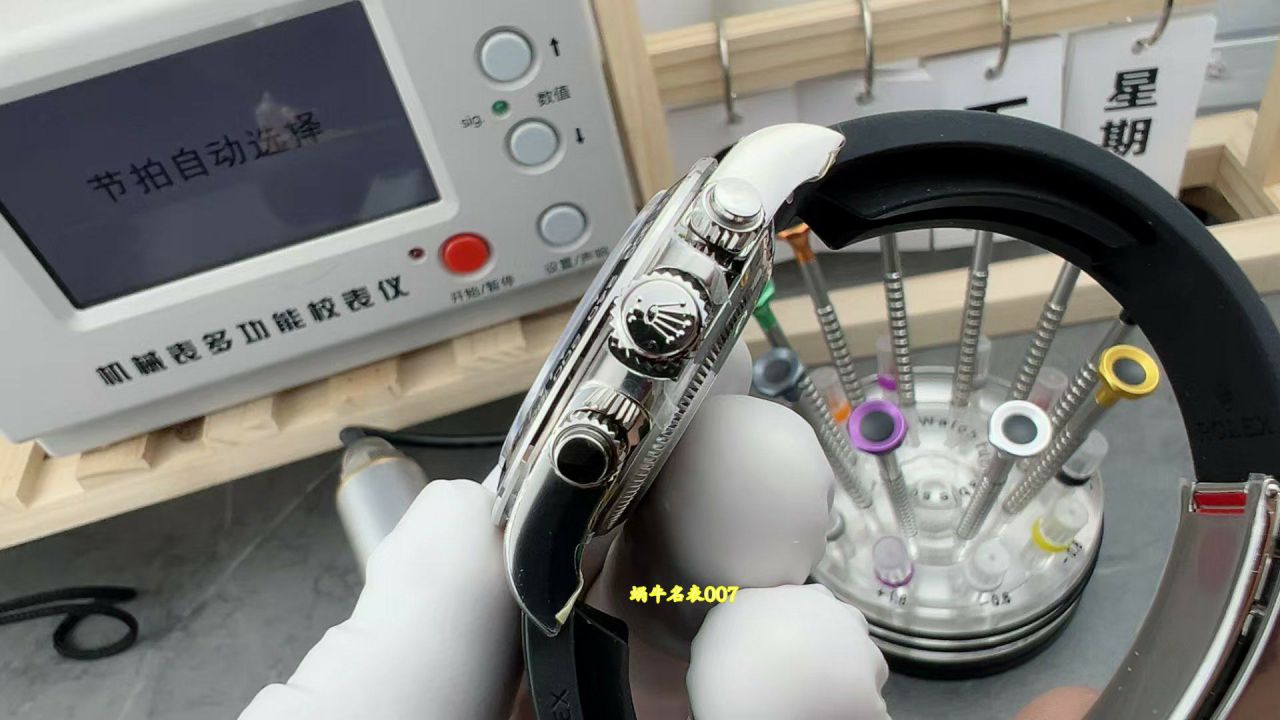 VS配重劳力士宇宙计型迪通拿复刻高仿m126519ln-0004腕表 /  