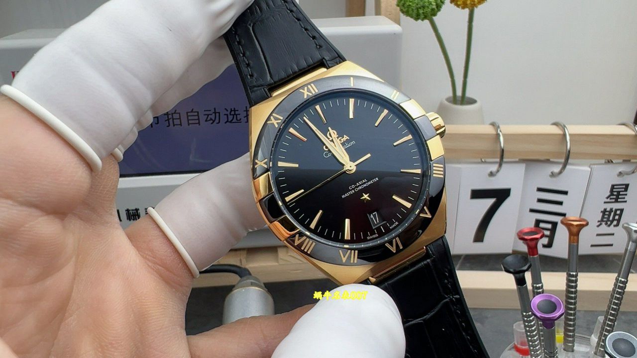 VS五代星座欧米茄顶级复刻高仿131.33.41.21.01.001腕表 /  