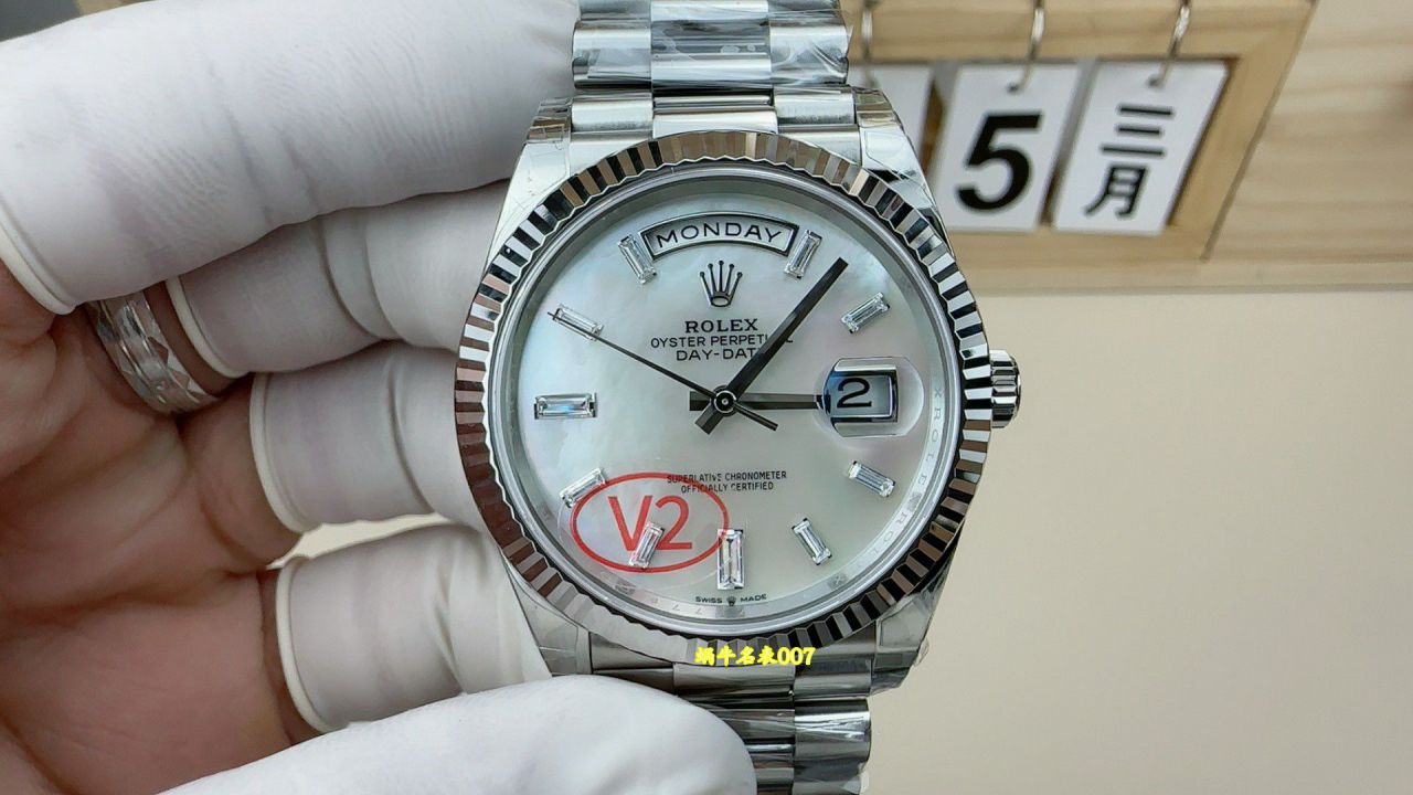 VS配重DD劳力士星期日历型复刻手表m228236-0026腕表 /  