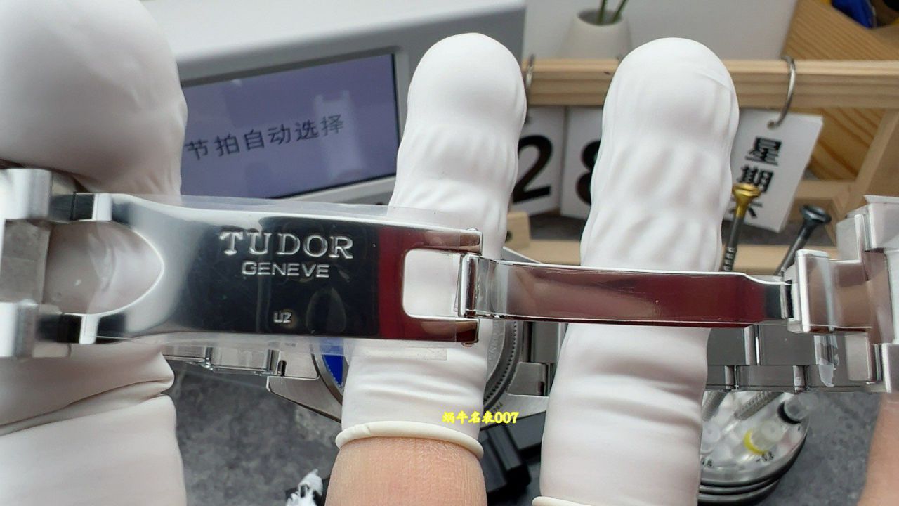 ZF帝舵碧湾GMT复刻手表M79470-0004腕表 /  