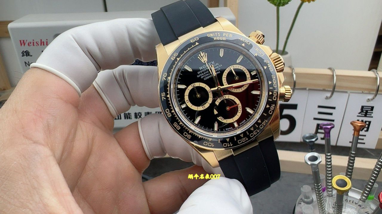 VS配重迪通拿劳力士宇宙计型迪通拿复刻手表m126518ln-0008腕表 /  