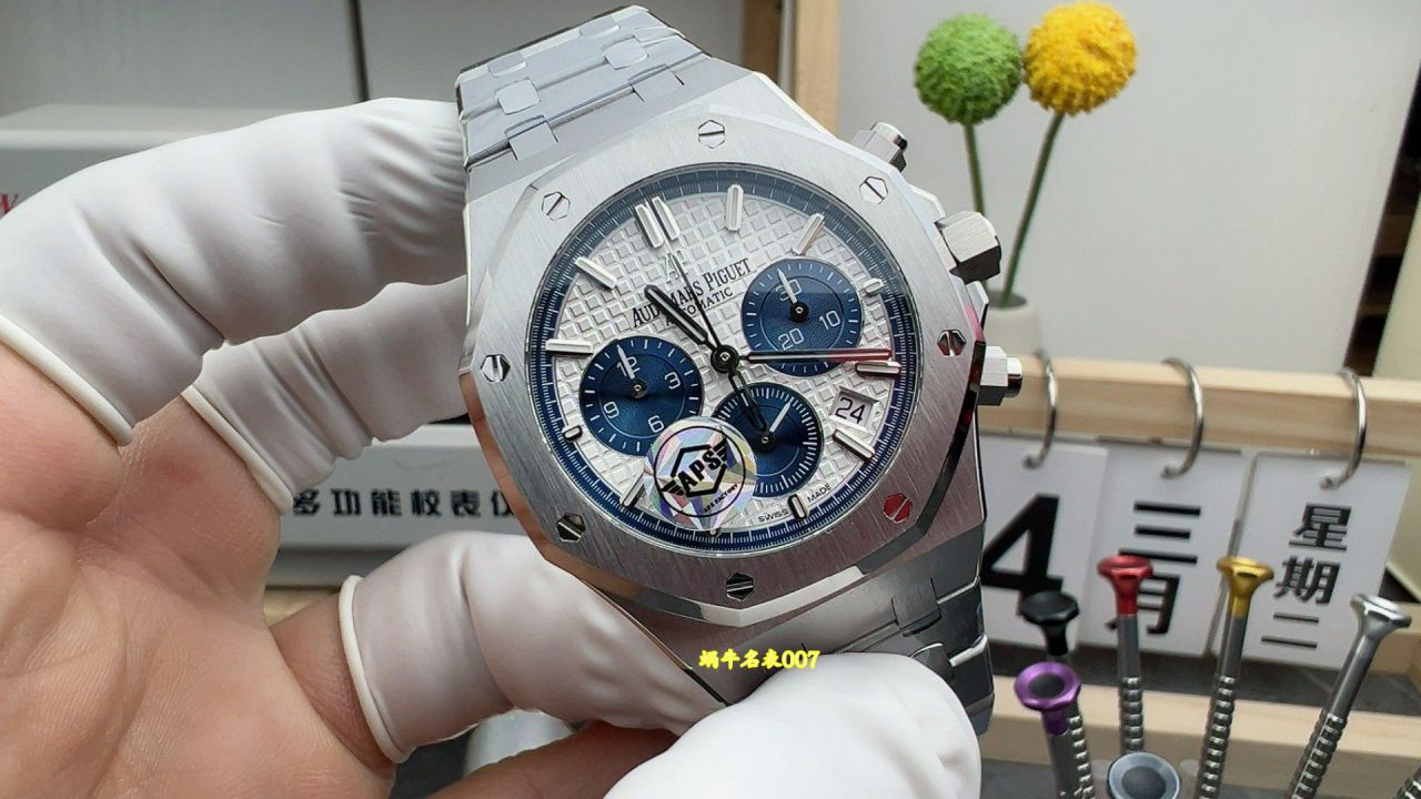 APS爱彼皇家橡树复刻手表26315ST.OO.1256ST.01腕表 /  