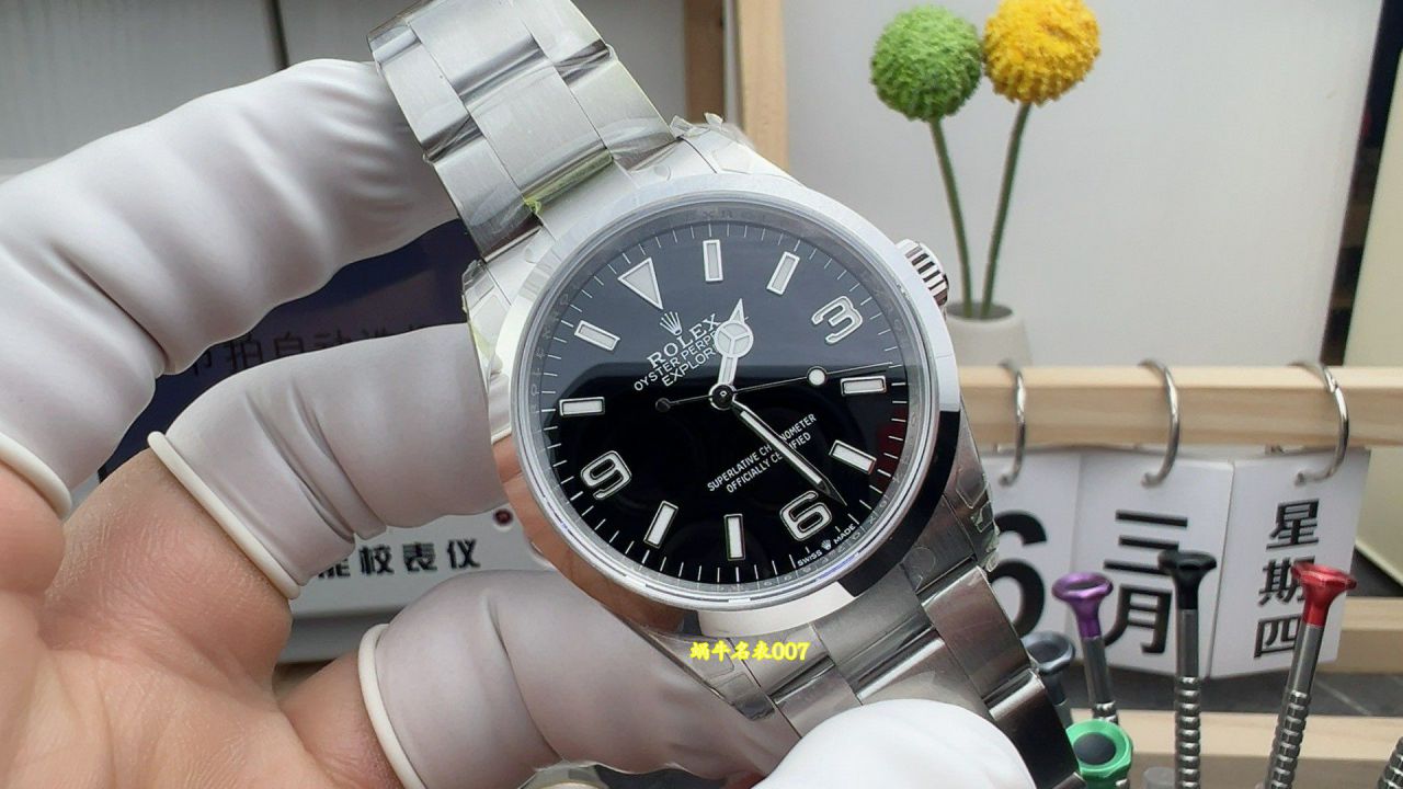 VS探险家一代劳力士探险家型顶级复刻手表m124270-0001腕表 /  