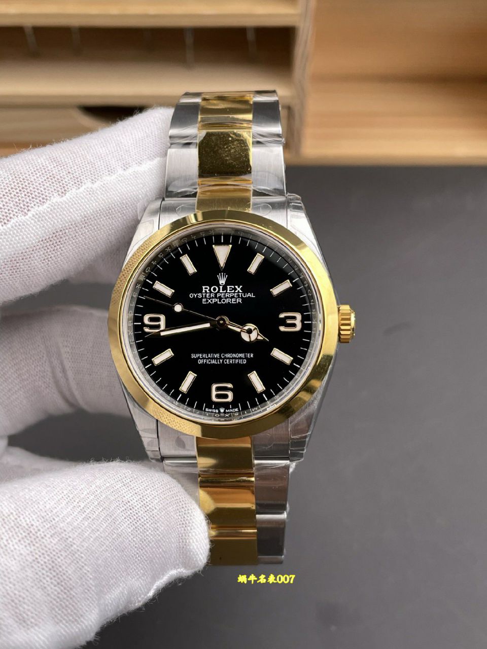 VS探险家一代劳力士探险家型超A复刻手表M124273-0001腕表 /  