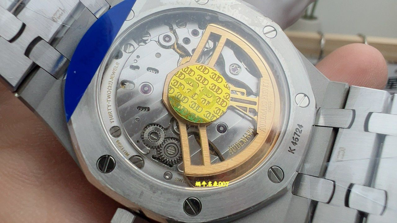 APS无卡度爱彼皇家橡树复刻手表15510ST.OO.1320ST.08腕表 /  