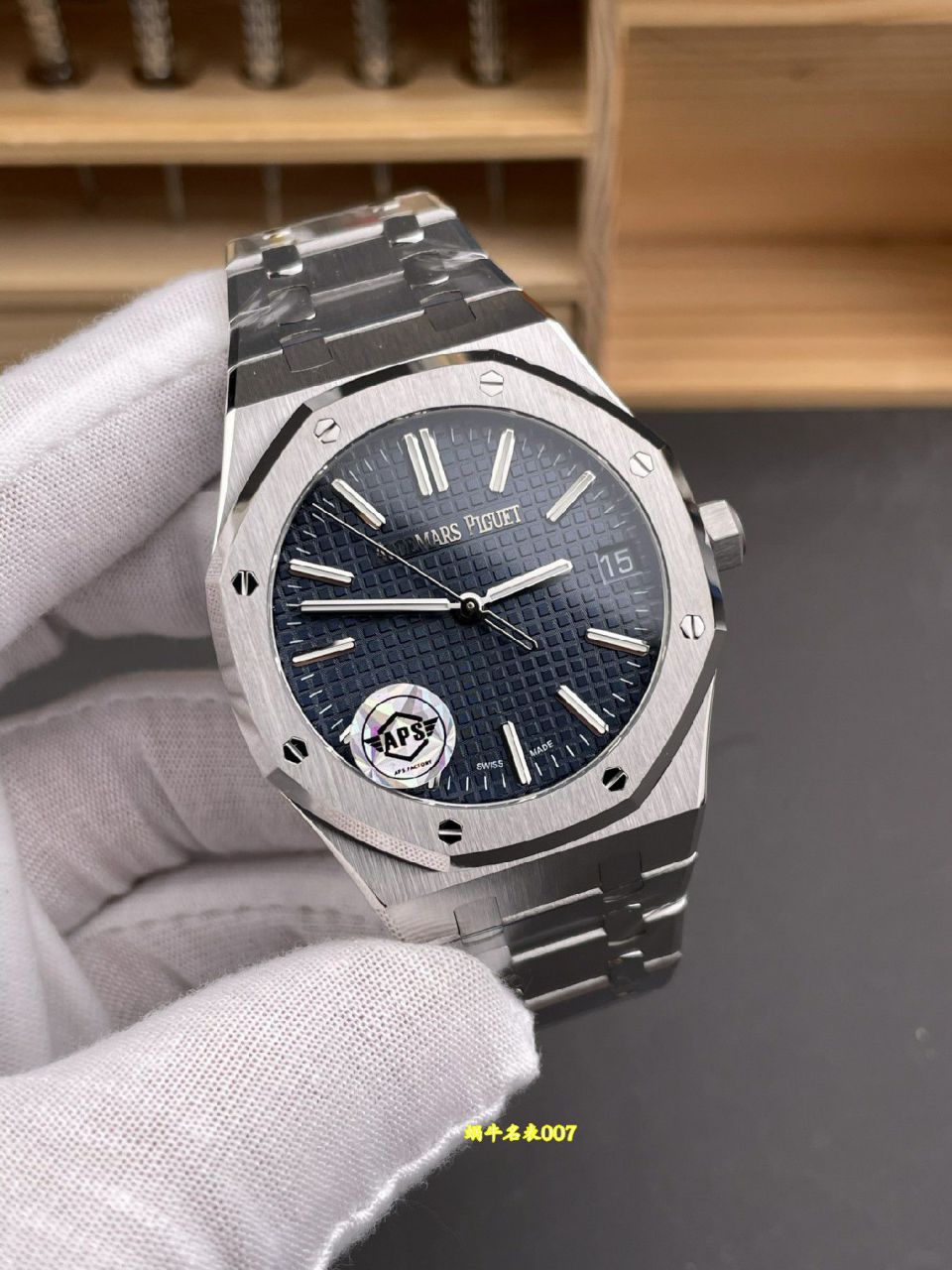 APS无卡度爱彼皇家橡树复刻15510ST.OO.1320ST.06腕表 /  