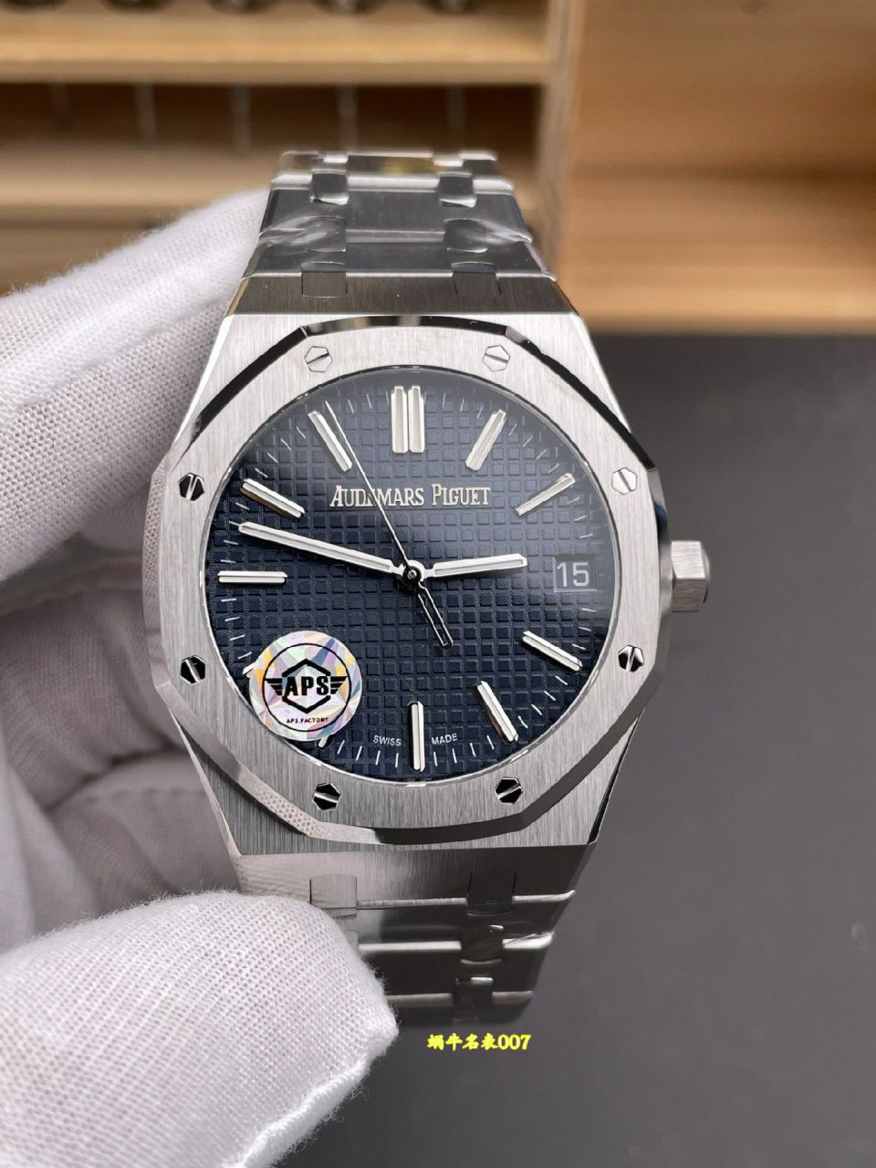 APS无卡度爱彼皇家橡树复刻15510ST.OO.1320ST.06腕表 /  