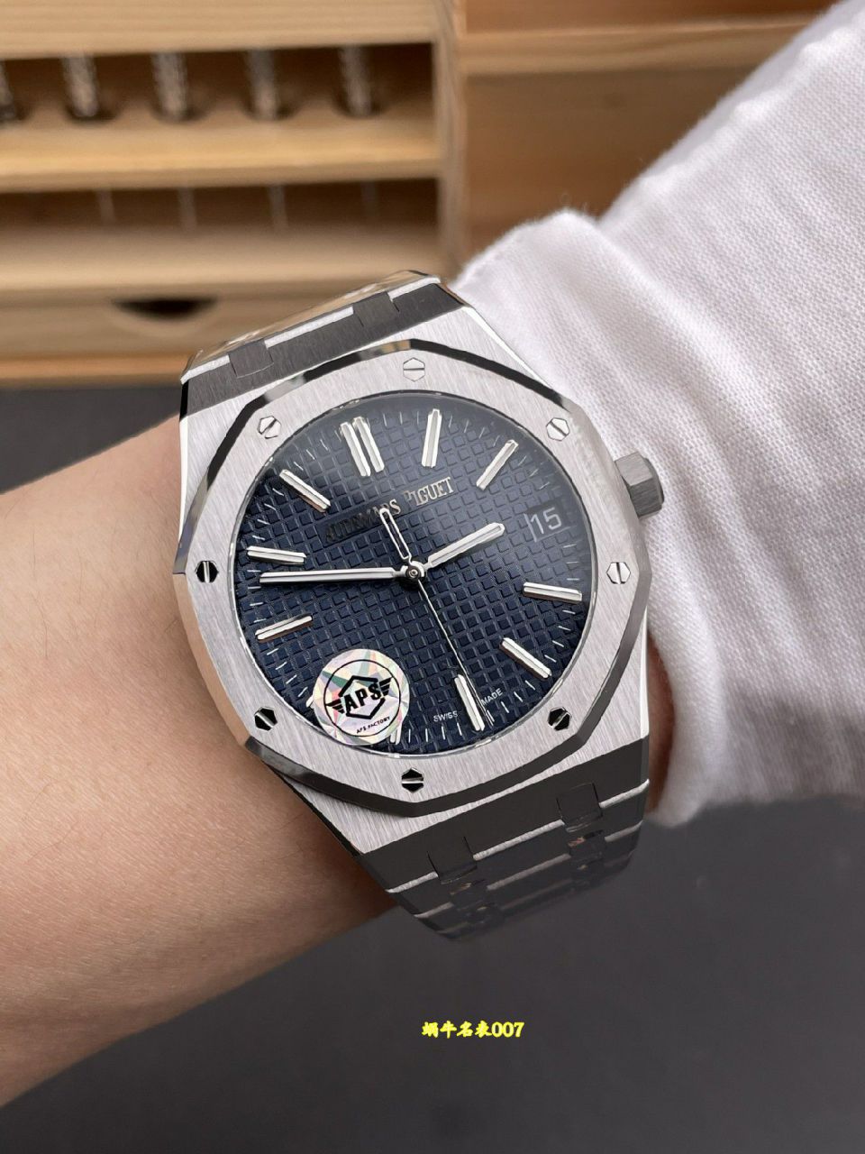 APS无卡度爱彼皇家橡树复刻15510ST.OO.1320ST.06腕表 /  