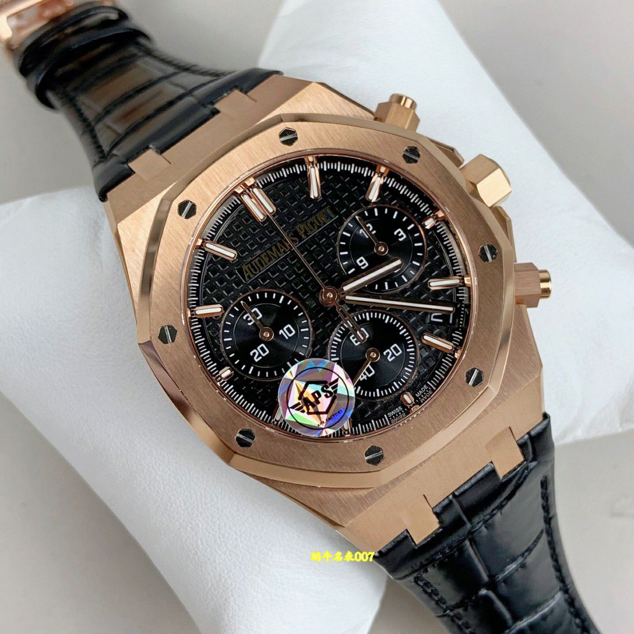 APS无卡度爱彼皇家橡树复刻手表26240OR.OO.D404CR.02腕表 /  