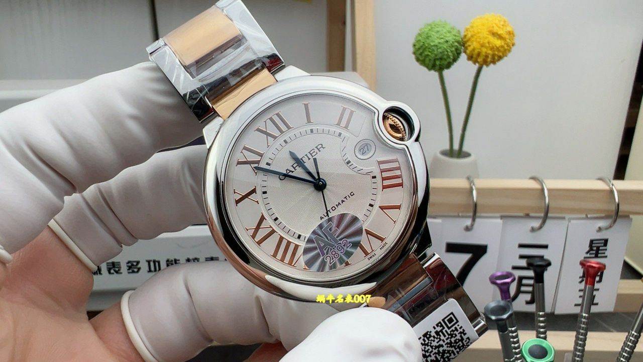 AF卡地亚蓝气球42毫米复刻手表W6920095腕表 /  