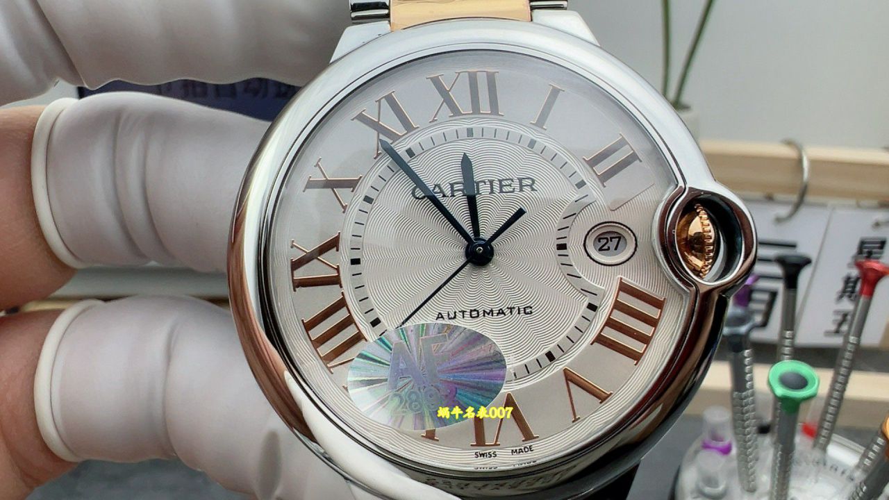 AF卡地亚蓝气球42毫米复刻手表W6920095腕表 /  