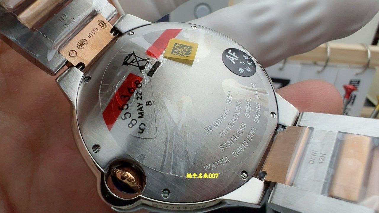 AF卡地亚蓝气球42毫米复刻手表W6920095腕表 /  