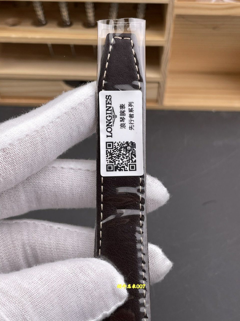 AF浪琴先行者顶级复刻手表L3.812.4.53.2腕表 /  