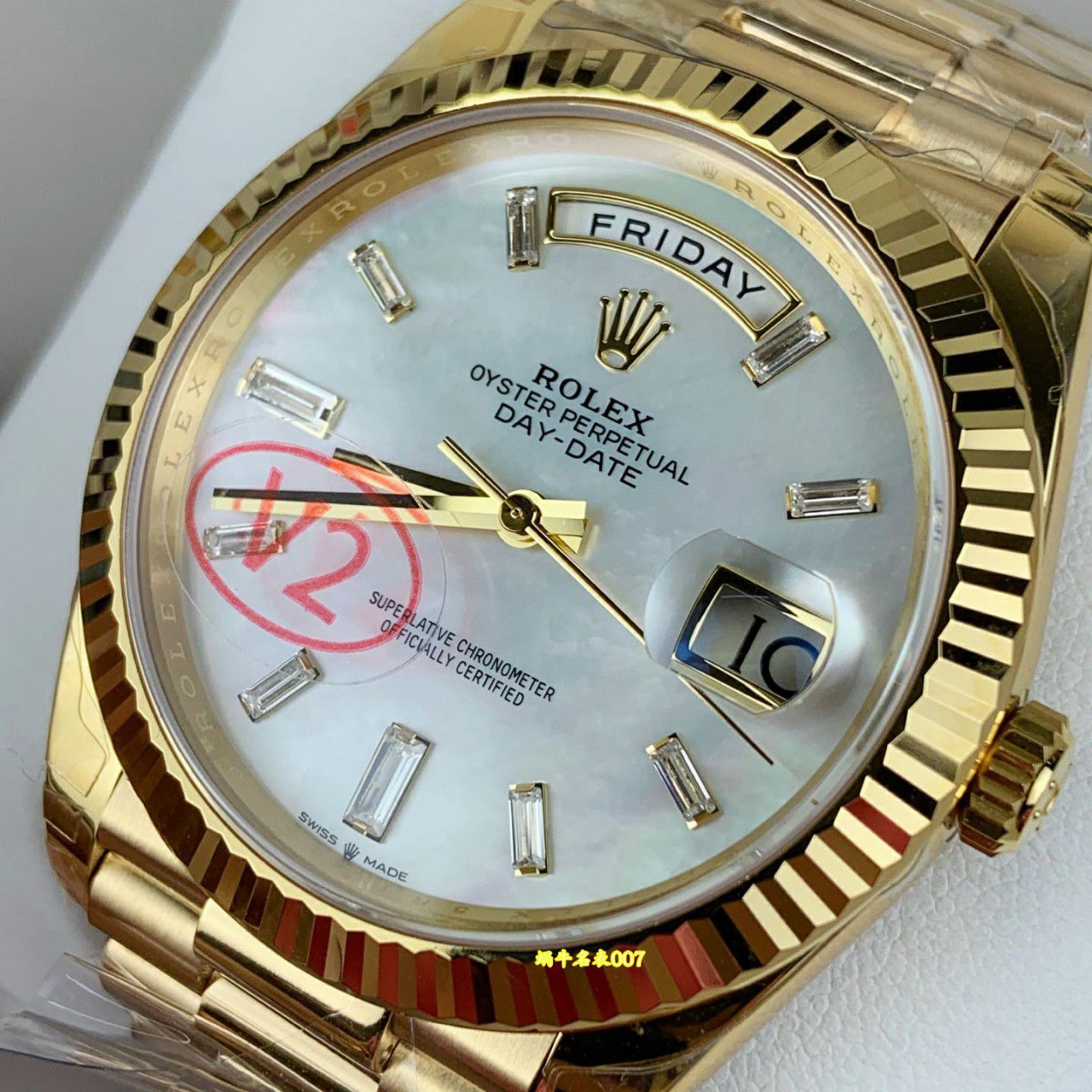 VS配重DD劳力士星期日历型复刻手表m228236-0026腕表 /  