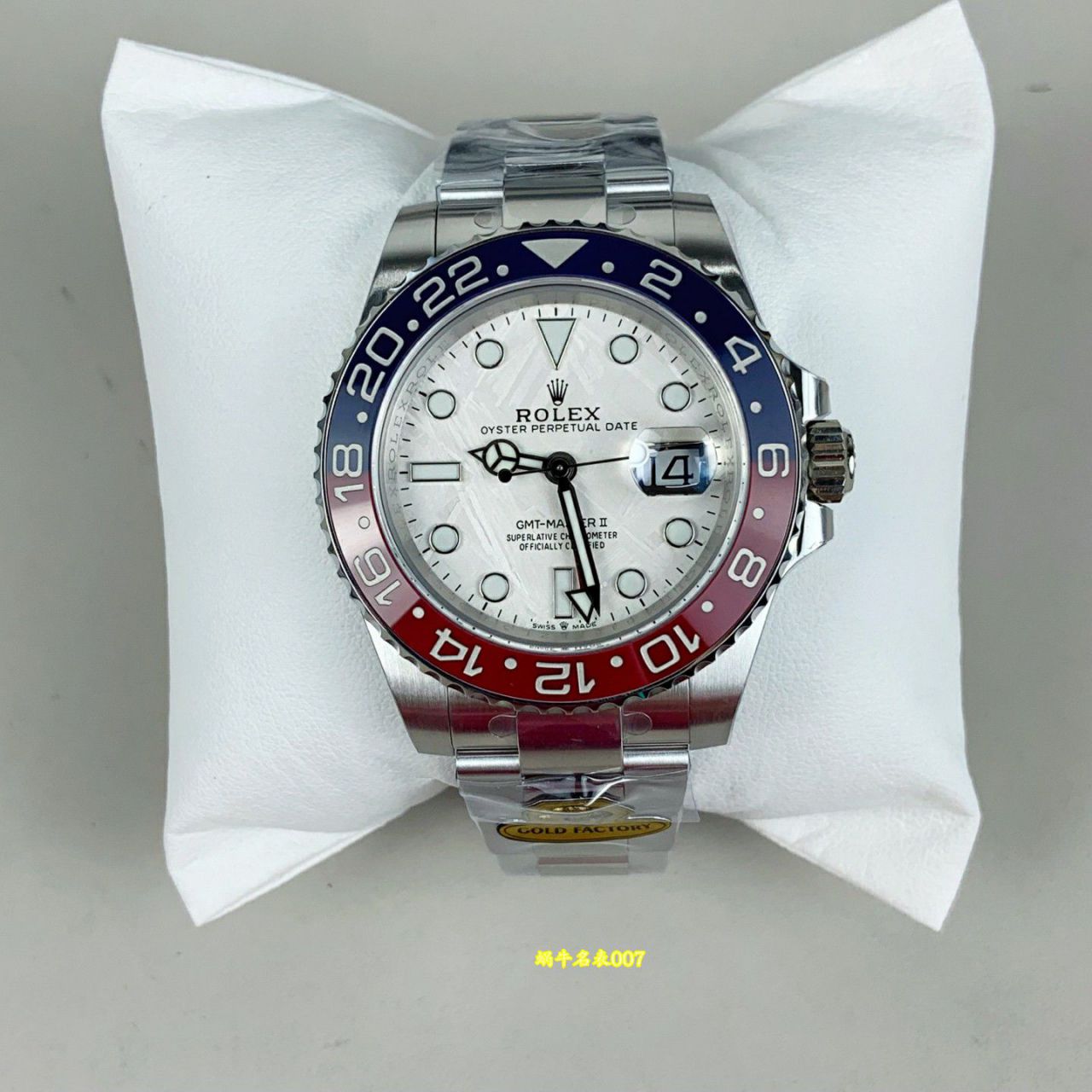 狗厂配重陨石面劳力士格林尼治型II复刻手表m126719blro-0002腕表(可乐圈) /  
